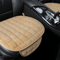 Universal Winter Warm Car Seat Cover Cushion AntiSlip Breathable And Cozy 1