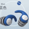Silicone Noise Cancelling Earplugs For Sleep Swimming And Sound Protection 9