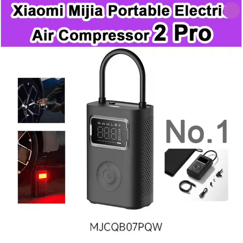 Xiaomi Portable Electric Air Pump 150PSI With LED And Type C Recharge 5