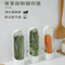 Vegetable Storage Container With Lid For Refrigerator Organization And Freshness 2