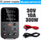 Programmable DC Power Supply 30V 10A Wanptek WPS3010H Adjustable Bench Unit 1