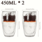Double Wall Glass Cup Set Insulated Espresso And Whisky Mugs For Hot And Cold Drinks 2
