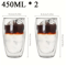 Double Wall Glass Cup Set Insulated Espresso And Whisky Mugs For Hot And Cold Drinks 2