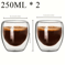 Double Wall Glass Cup Set Insulated Espresso And Whisky Mugs For Hot And Cold Drinks 4