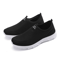 Lightweight Slip On Sneakers For Men Breathable Anti Slip Outdoor Walking Shoes 5