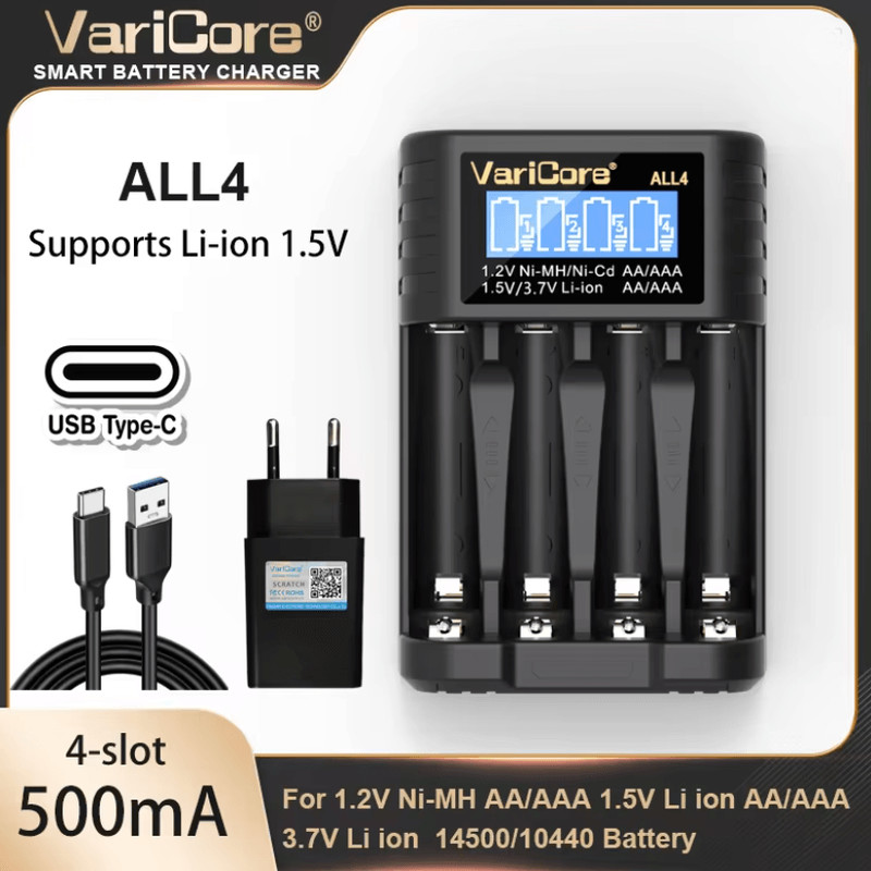 VariCore LCD Fast AA AAA Battery Charger 8 Slot Universal Rechargeable Battery Charger 1