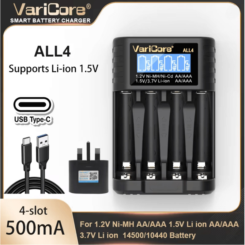 VariCore LCD Fast AA AAA Battery Charger 8 Slot Universal Rechargeable Battery Charger 3