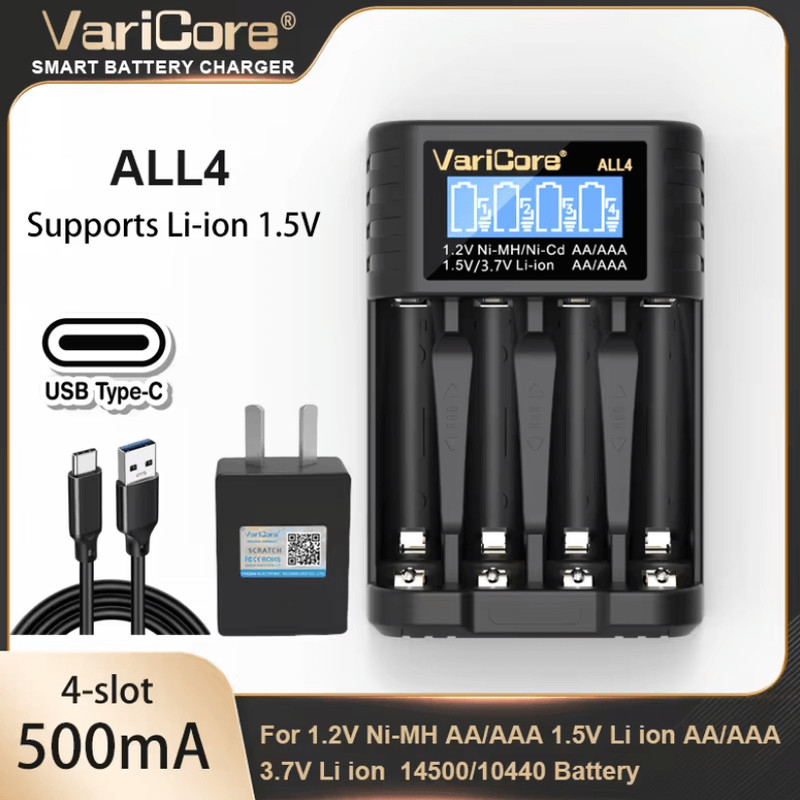 VariCore LCD Fast AA AAA Battery Charger 8 Slot Universal Rechargeable Battery Charger 4
