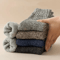 Warm Wool Blend Winter Socks 5 Pair Set For Men And Women Thermal Thick Cozy Fit 1