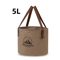 Collapsible Portable Camping Bucket Foldable Outdoor Water Carrier For Fishing And Travel 3