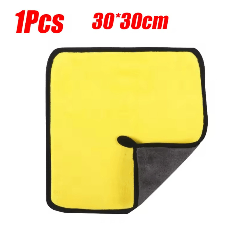 Ultra Absorbent Microfiber Car Wash Towel Set Lint Free Auto Detailing Cloths 2
