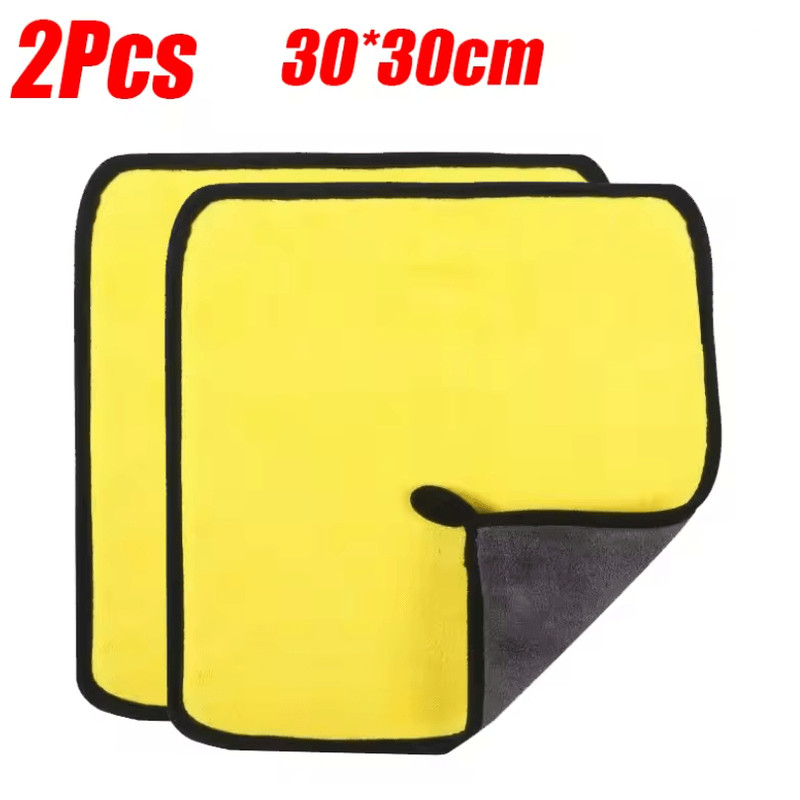 Ultra Absorbent Microfiber Car Wash Towel Set Lint Free Auto Detailing Cloths 3