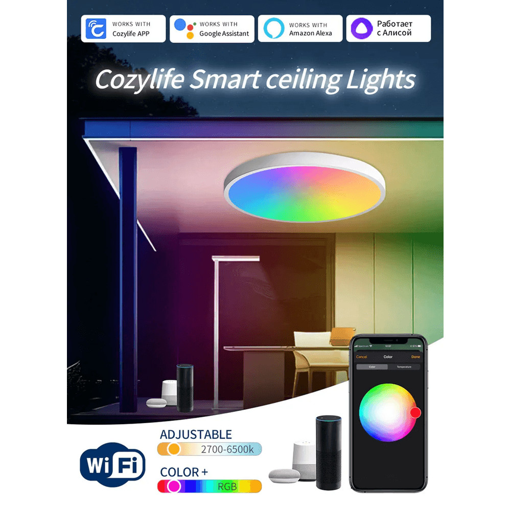 Smart WiFi LED Ceiling Light With App Control Voice Control RGB Lighting 1