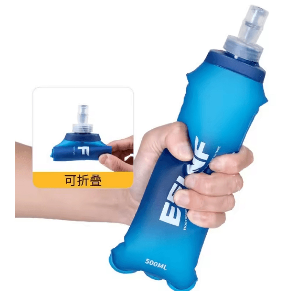 HydraFlex 500ml Collapsible TPU Water Bottle Lightweight Soft Flask For Running Hiking And Travel 0