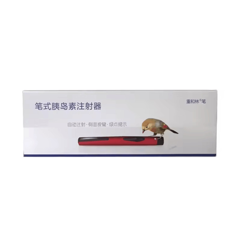 Chonghe Lin M30 Automatic Insulin Injection Pen For Diabetes Home Use 0