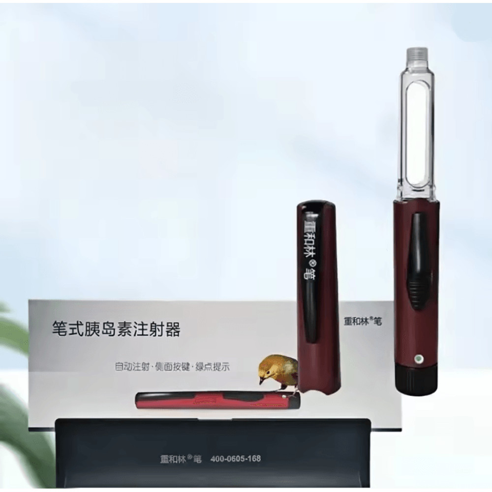 Chonghe Lin M30 Automatic Insulin Injection Pen For Diabetes Home Use 2