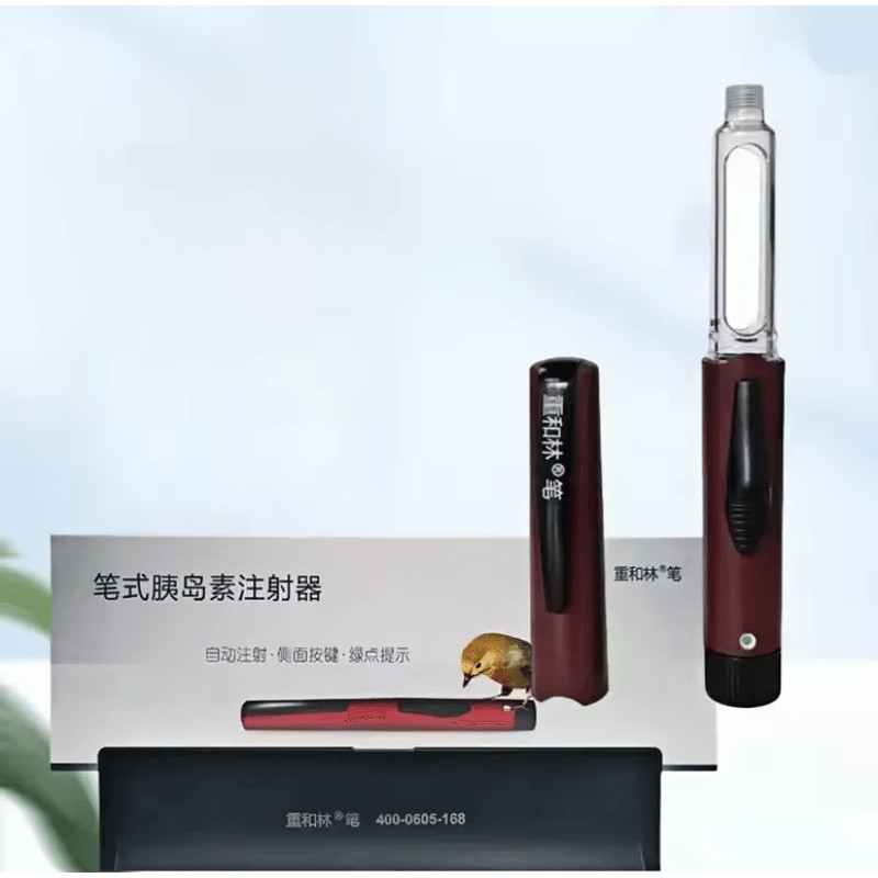 Chonghe Lin M30 Automatic Insulin Injection Pen For Diabetes Home Use 2