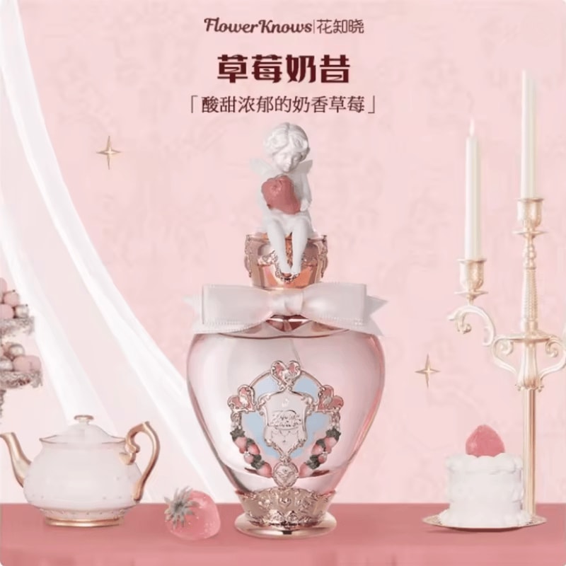Flower Knows Strawberry Cupid Perfume Lychee Bouquet Strawberry Milk Shake 2