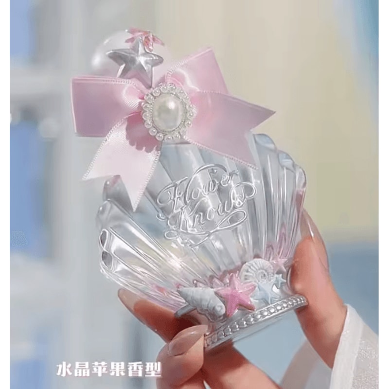 Flower Knows Strawberry Cupid Perfume Lychee Bouquet Strawberry Milk Shake 10