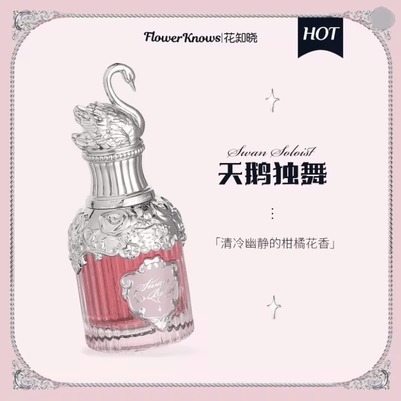 Flower Knows Strawberry Cupid Perfume Lychee Bouquet Strawberry Milk Shake 12