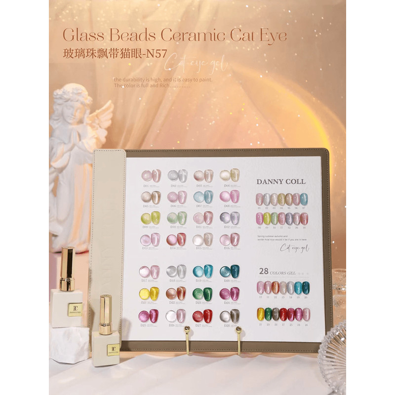 9D Magnetic Cat Eye Gel Polish Set Luxury Chameleon UV Nail Kit 6