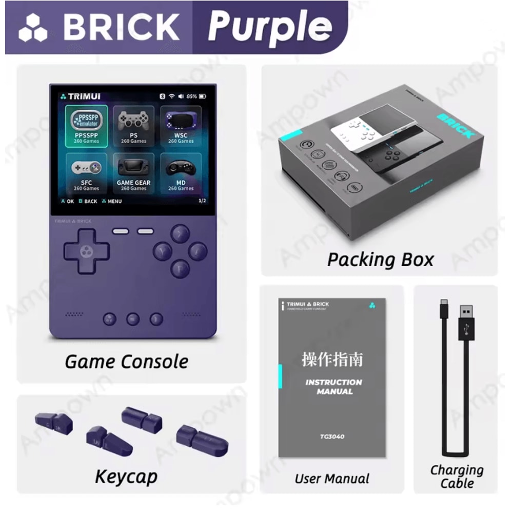 TRIMUI Brick Portable Retro Handheld Console With IPS Display And LED Backlit Keys 3