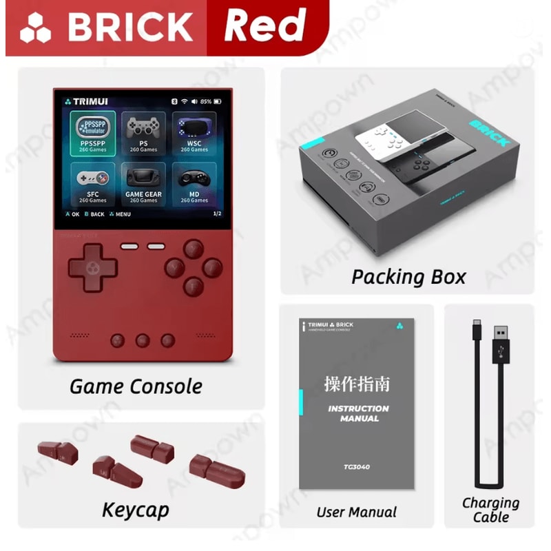 TRIMUI Brick Portable Retro Handheld Console With IPS Display And LED Backlit Keys 4