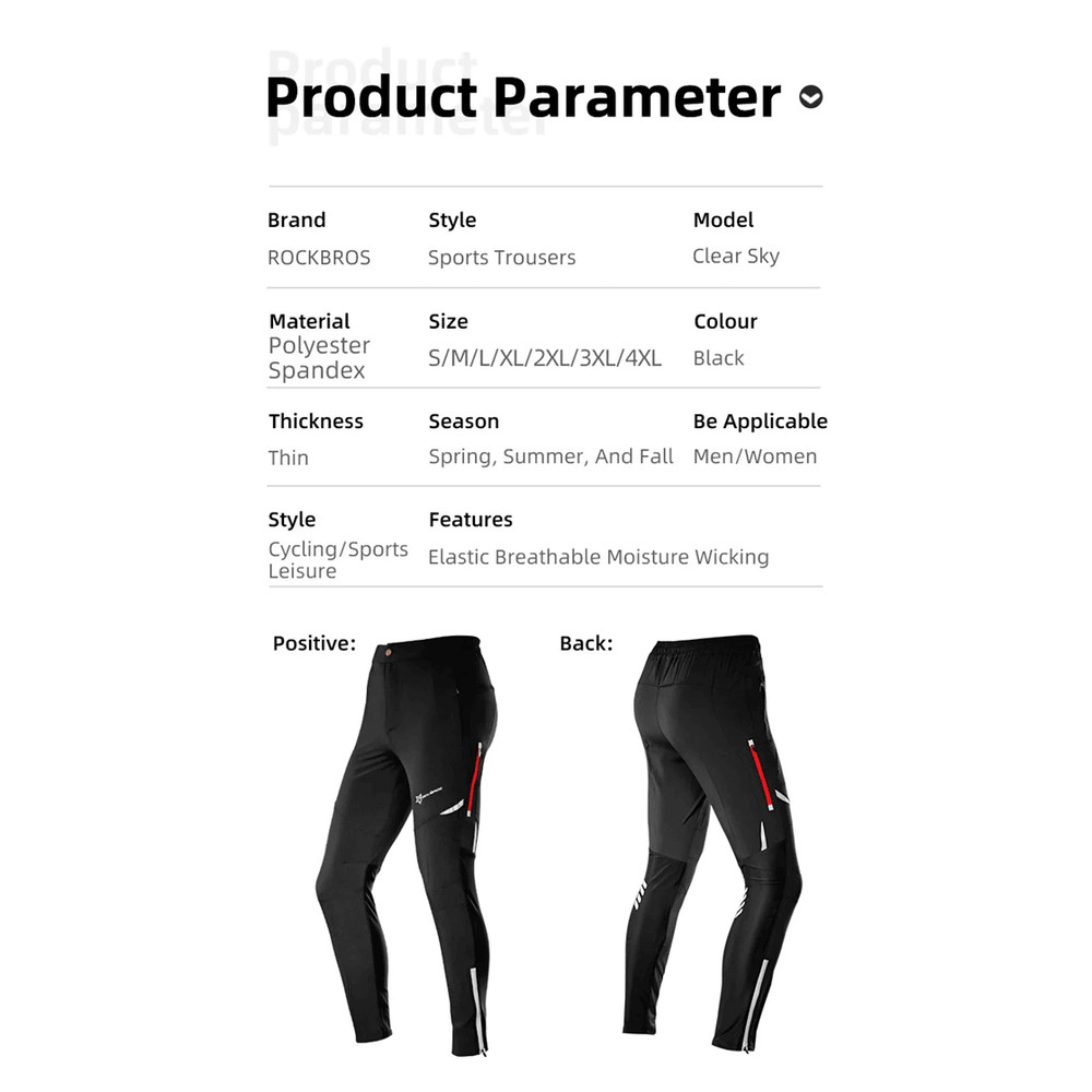 ROCKBROS Lightweight Breathable Cycling Pants For Men And Women With High Elasticity And Reflective 2
