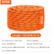 VEVOR 120FT Dual Weave Polyester Arborist Rope For Tree Work Climbing And Outdoor Utility 3