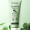 Centella Asiatica Facial Cleanser By BIOAQUA Gentle Foam Wash For Oil Control And Moisturizing Care 3