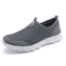 Lightweight Slip On Walking Shoes For Men Breathable Casual Sneakers 1