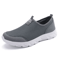 Lightweight Slip On Walking Shoes For Men Breathable Casual Sneakers 1