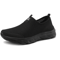 Lightweight Slip On Walking Shoes For Men Breathable Casual Sneakers 2