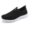 Lightweight Slip On Walking Shoes For Men Breathable Casual Sneakers 3