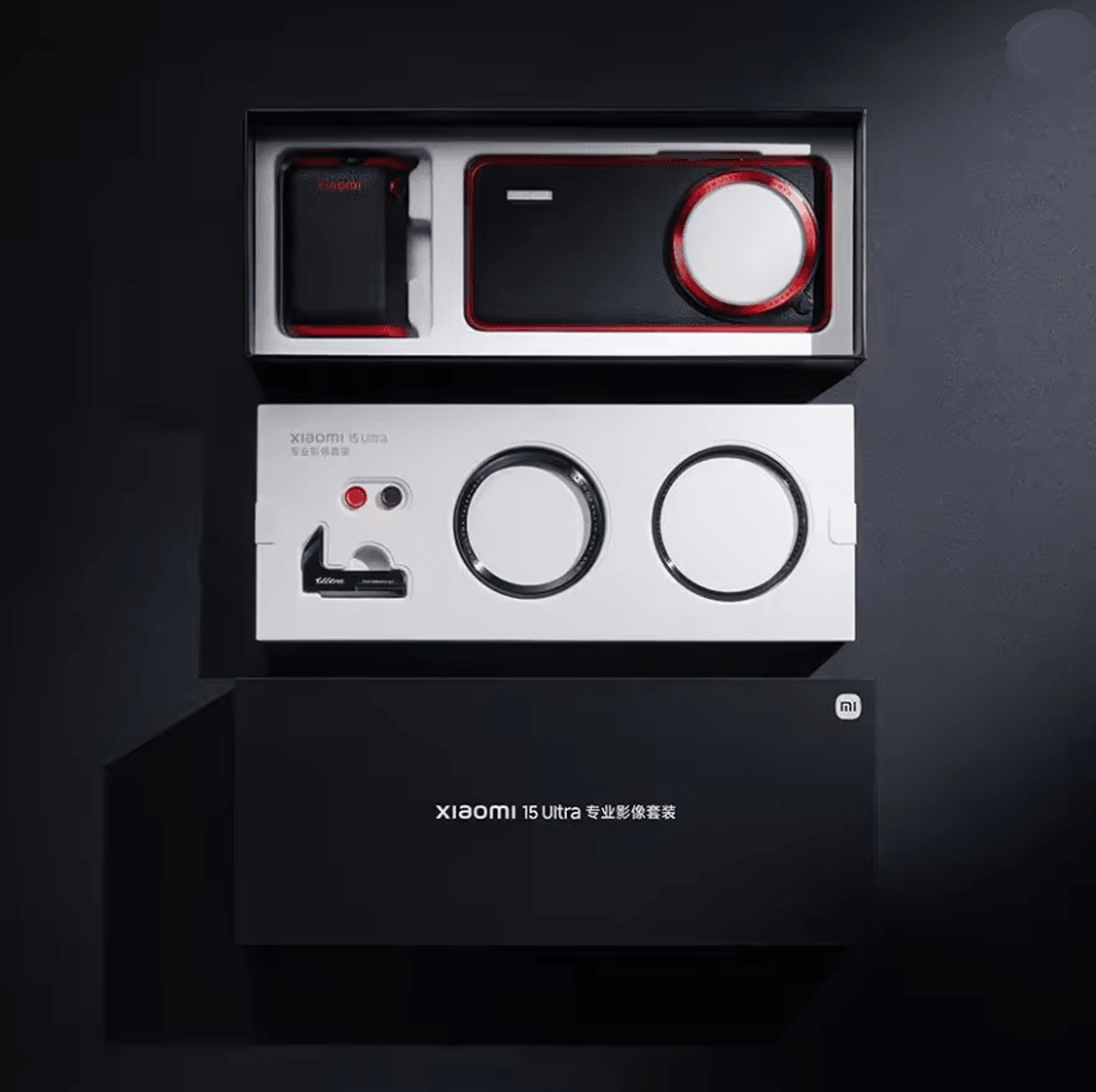 Xiaomi 15 Ultra Photography Kit Legend Edition | Inspire Uplift Xiaomi 15 Ultra Photography Kit Legend Edition | Inspire Uplift