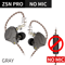 KZ ZSN PRO Hybrid In Ear Earphones 3