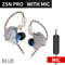 KZ ZSN PRO Hybrid In Ear Earphones 9