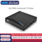 We2uSat K3 Pro Android 10 Streaming Media Box 6K HDR With WiFi 6 And Voice Control 0