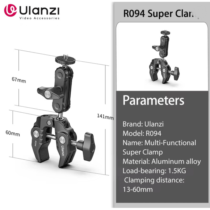 Ulanzi R094 Super Clamp With Double Ball Head Magic Arm 4