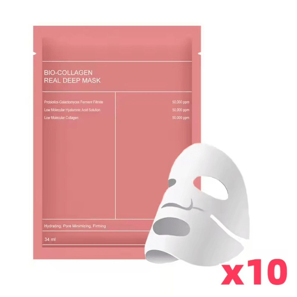 VitalGlow BioCollagen Overnight Hydrating Mask 1