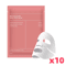 VitalGlow BioCollagen Overnight Hydrating Mask 1