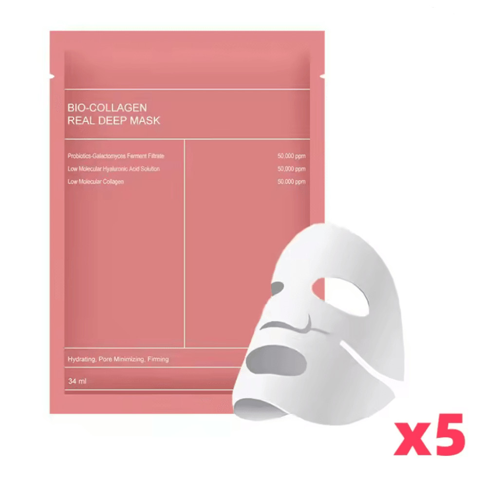 VitalGlow BioCollagen Overnight Hydrating Mask 4