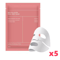 VitalGlow BioCollagen Overnight Hydrating Mask 4