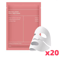 VitalGlow BioCollagen Overnight Hydrating Mask 5