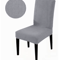 FlexFit Universal Elastic Chair Cover For Dining And Living 20