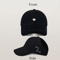HeartSprout Adjustable Kids Baseball Cap 2