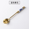 Gold Dessert Spoon With Ceramic Handle For Coffee And Ice Cream Stirring 5