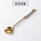 Gold Dessert Spoon With Ceramic Handle For Coffee And Ice Cream Stirring 7