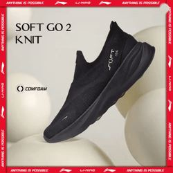 li ning soft go 2 knit mens slip on walking sneakers