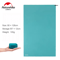 Naturehike Ultralight Microfiber Quick Drying Travel Towel 4